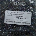 41010 Бисер чешский Preciosa "рубка" 10/0, серый, блестящий, 1-я категория, 50гр